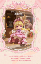 Miana Retro Store Series Blind Box