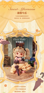 Miana Retro Store Series Blind Box