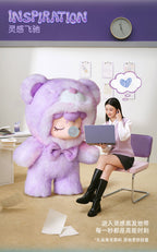 Nanci Bear Inner World Plush Series toy Blind Box