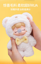 Nanci Bear Inner World Plush Series toy Blind Box