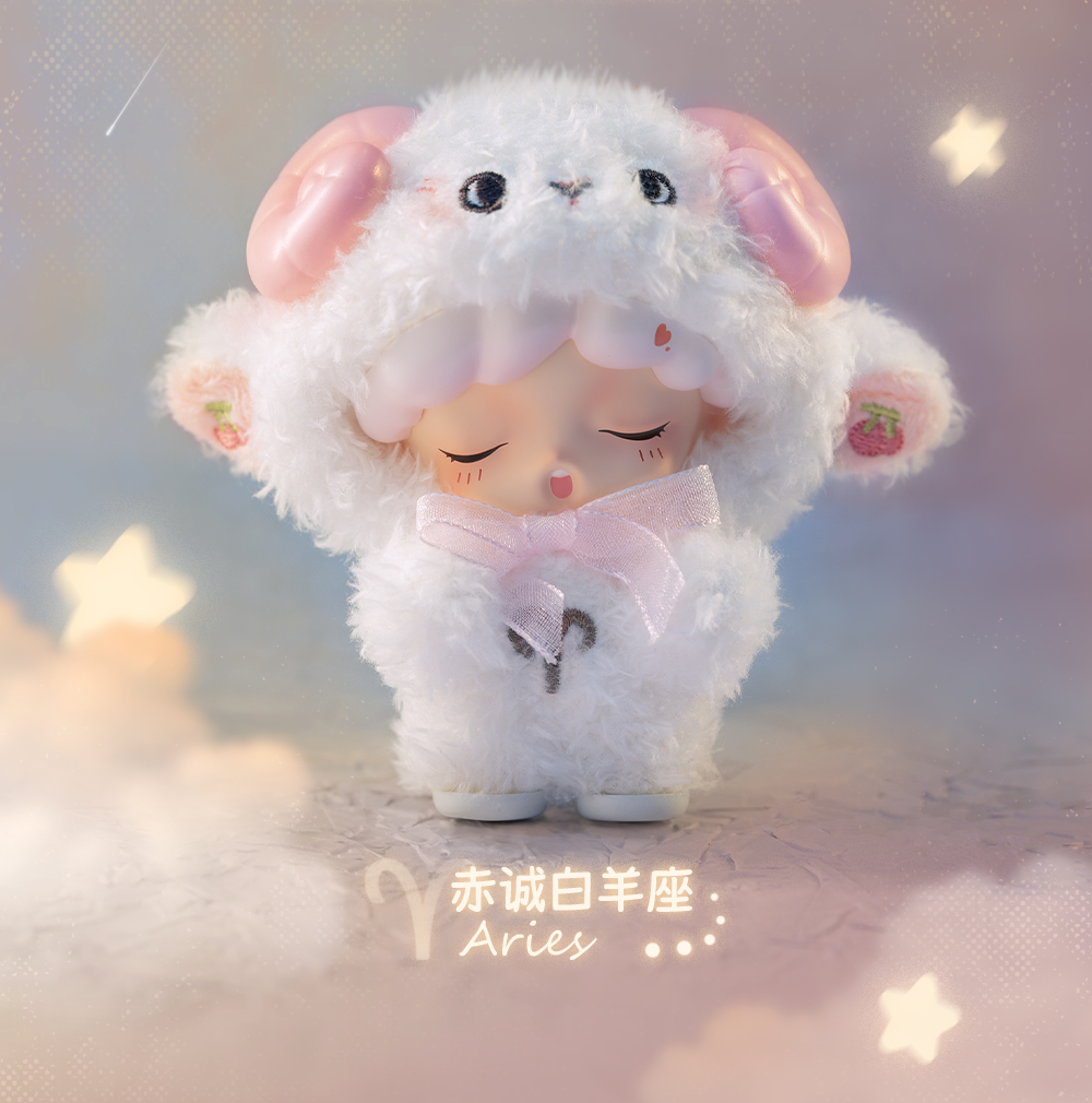 YUMO Constellation Guardian Series