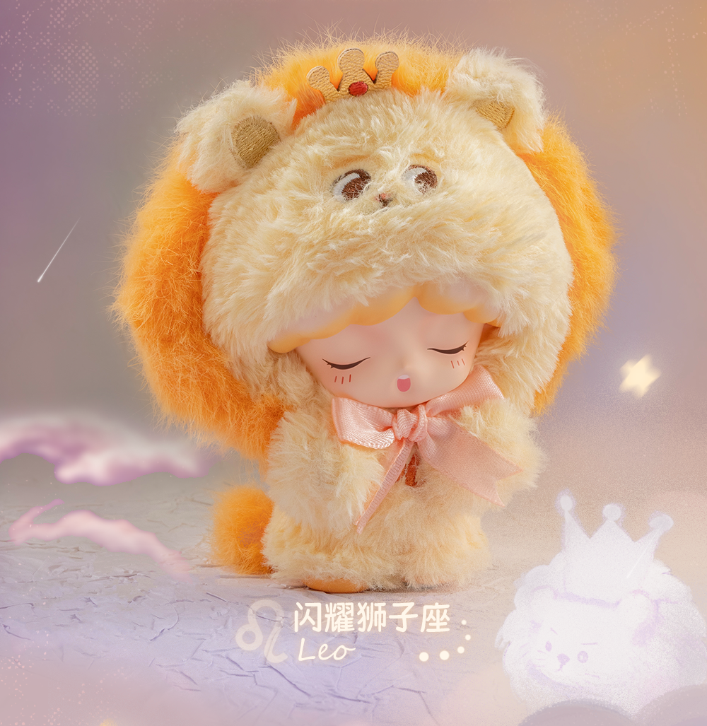 YUMO Constellation Guardian Series