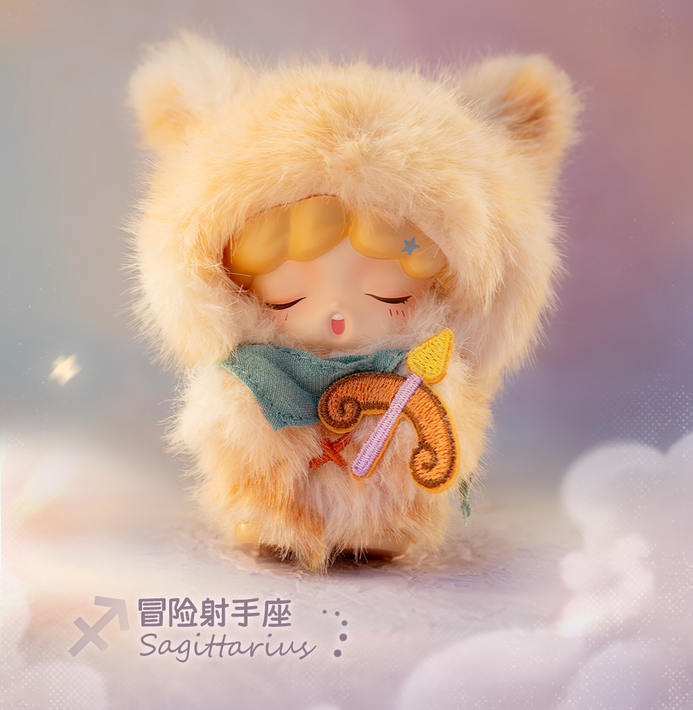 YUMO Constellation Guardian Series