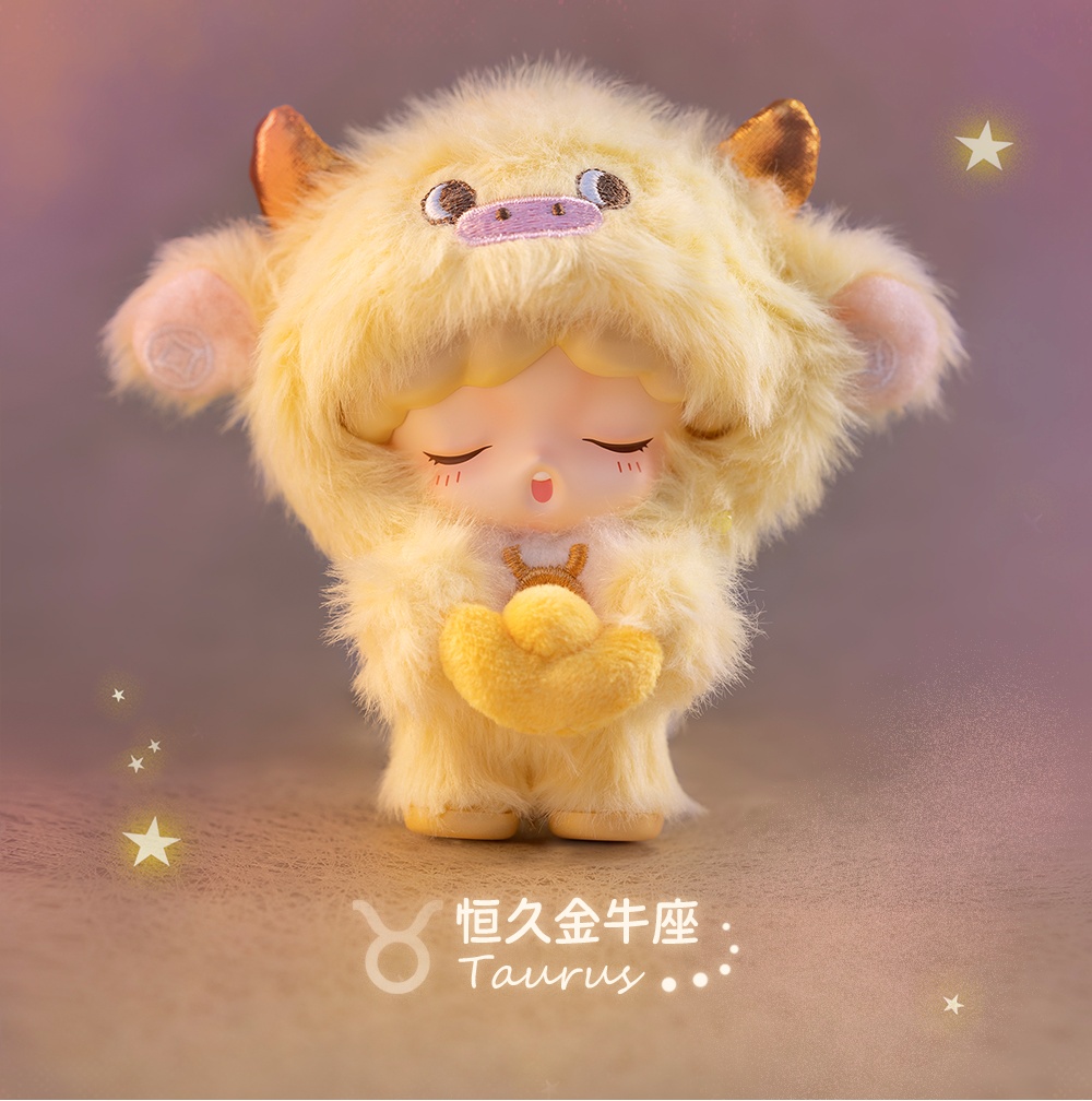 YUMO Constellation Guardian Series