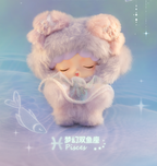 YUMO Constellation Guardian Series