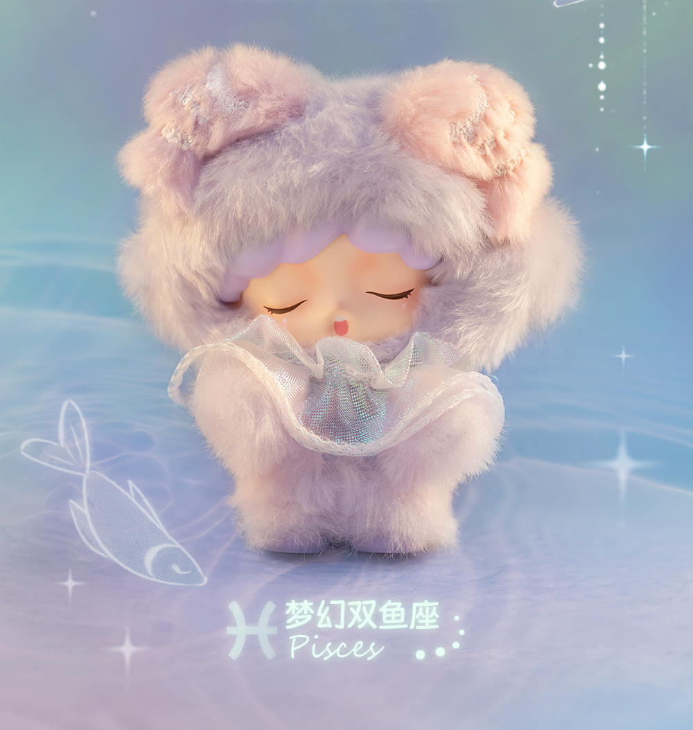 YUMO Constellation Guardian Series