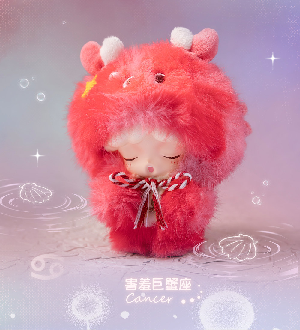 YUMO Constellation Guardian Series