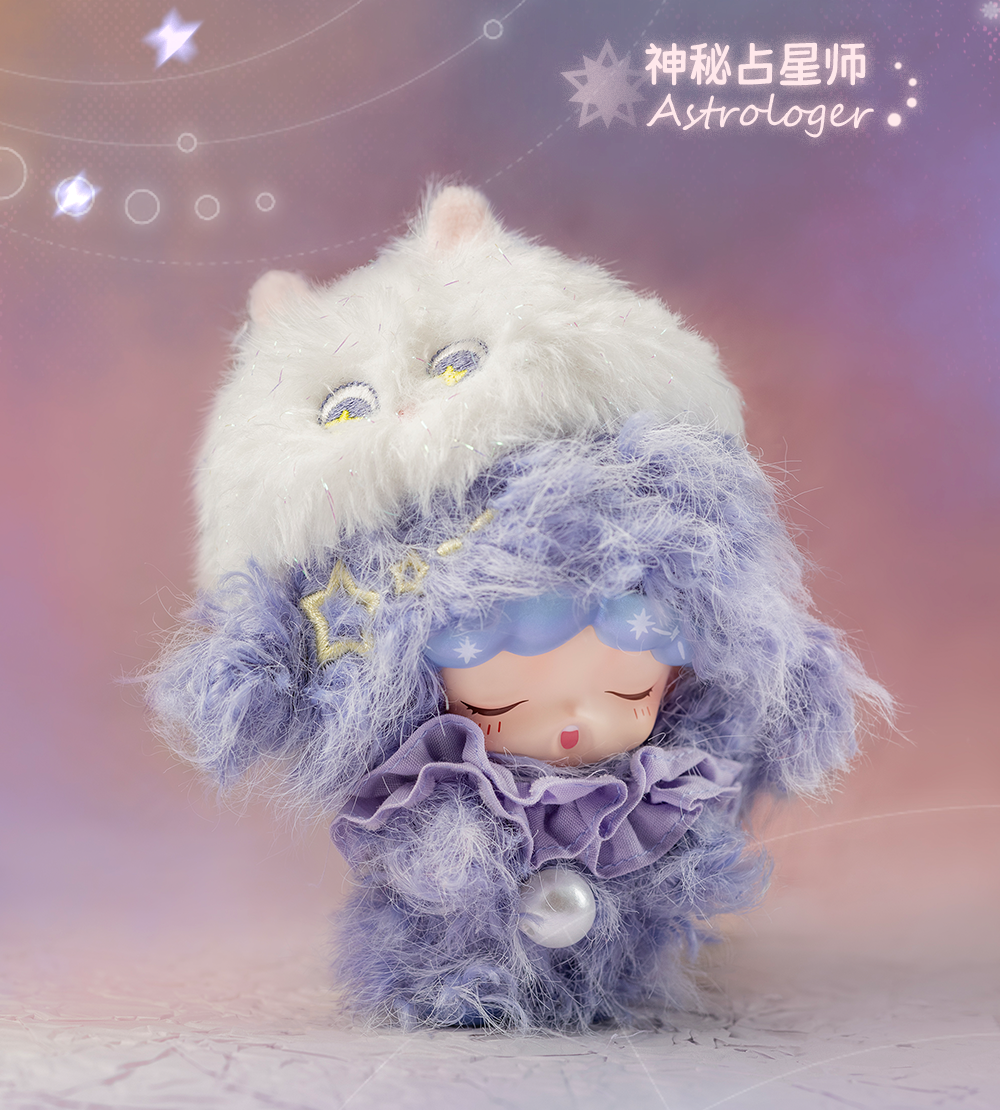 YUMO Constellation Guardian Series