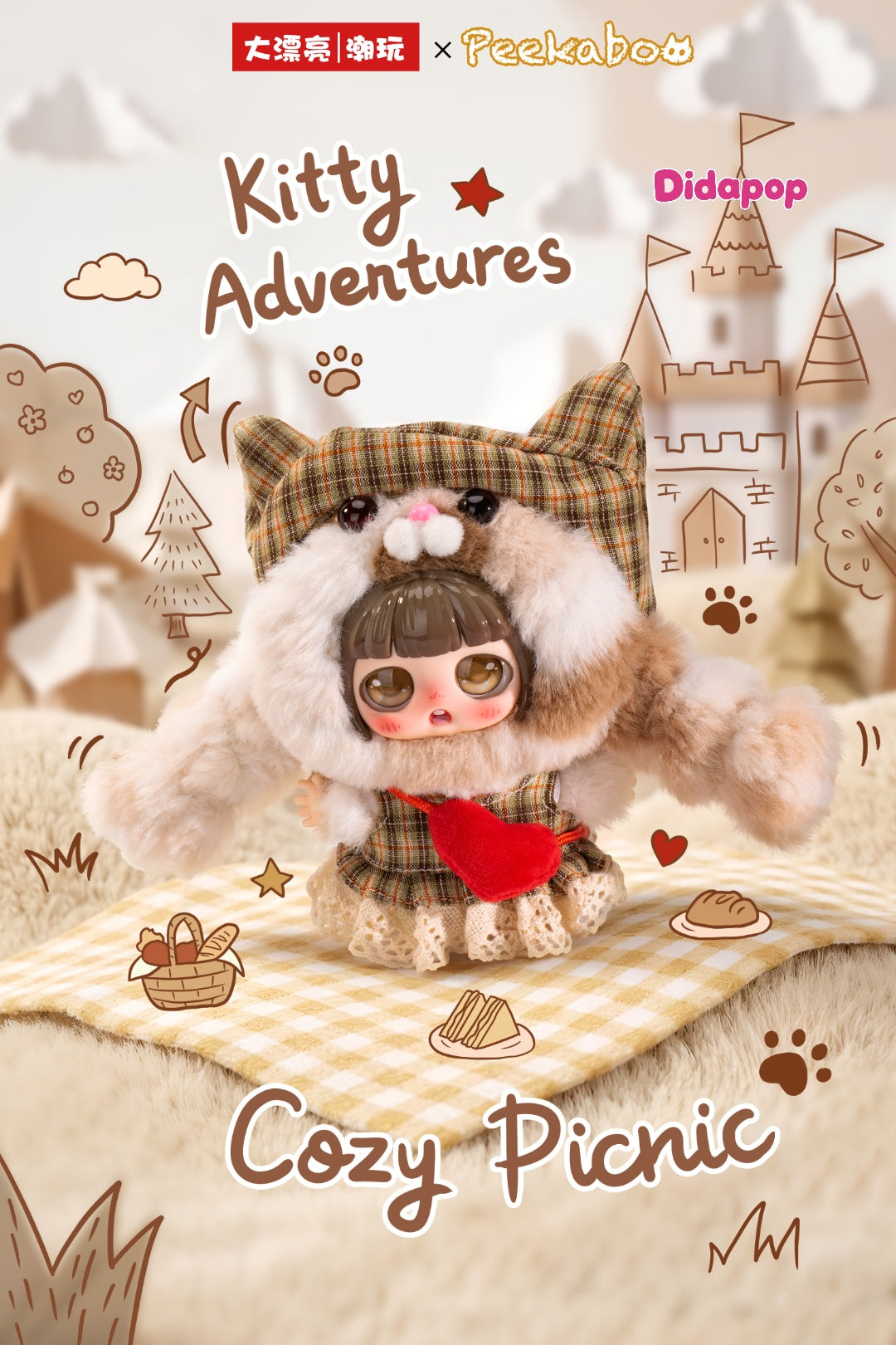 Peekaboo Cats Save The Word Series Blind Box