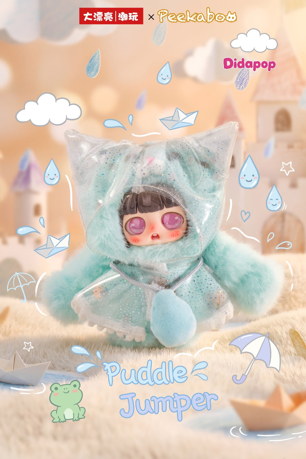 Peekaboo Cats Save The Word Series Blind Box