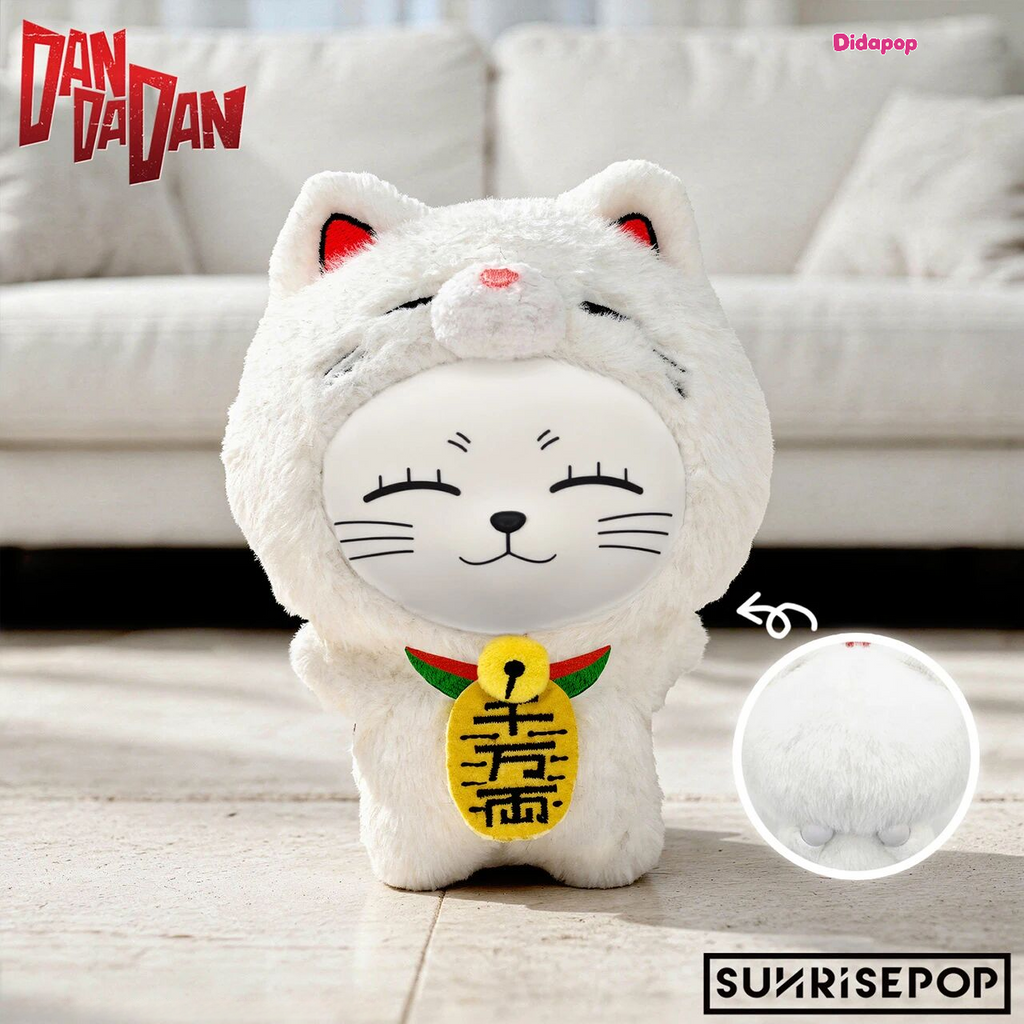 DANDADAN Series plush toy – view 6