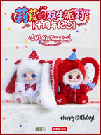 Liila's Twin Gala Ten-Year Love Letter 400% plush toy