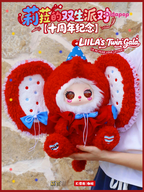 Liila's Twin Gala Ten-Year Love Letter 400% plush toy – view 2