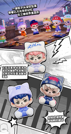 Rayan Multi Dimensional Moments Mili Series Beans Blind Bag