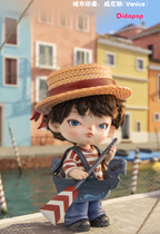 Ukio City Pages Serise Blind Box
