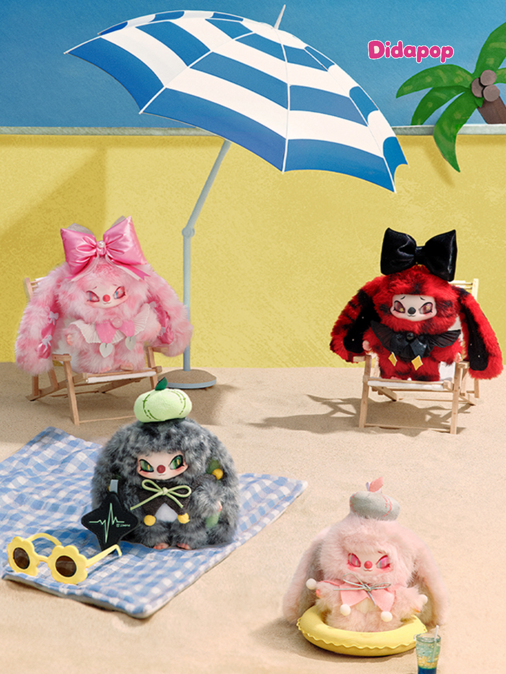 SINONO Mood On Series Plush Blind Box