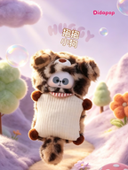 MR.PA Warm Hug Series Plush Pendant Blind Box