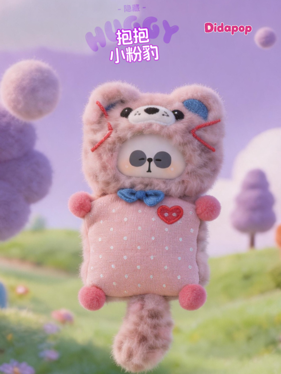 MR.PA Warm Hug Series Plush Pendant Blind Box