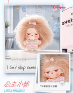 Mowdo After School Escape Serise Plush Blind Box