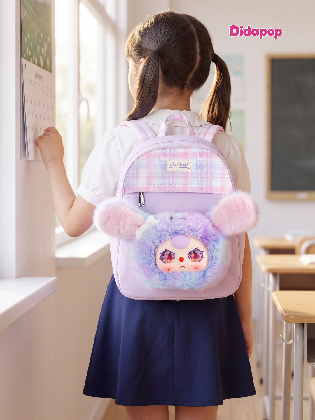Baby Three School Backpack Collection Series Blind Box