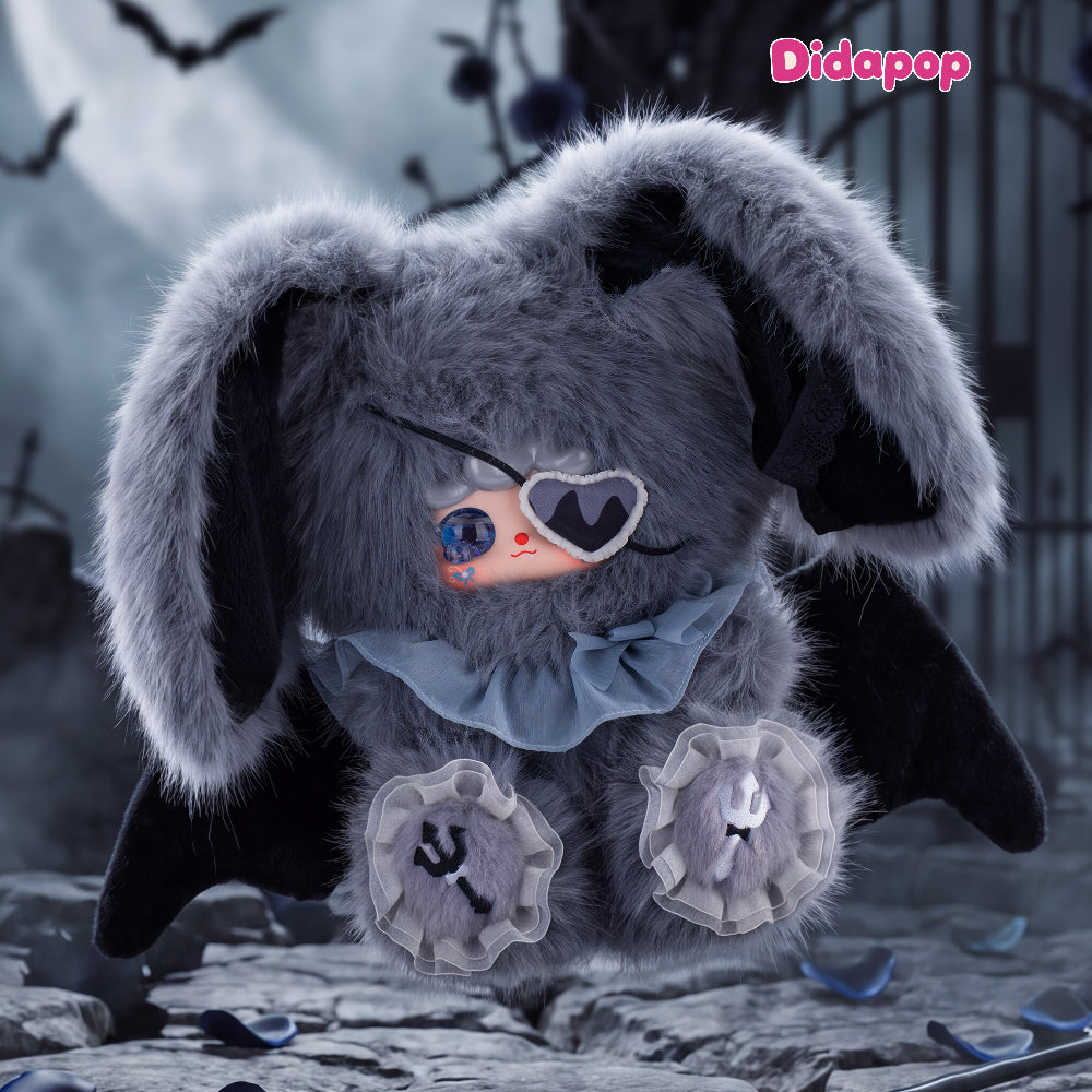 Baby Three & Migo Dream Woven of Light & Shade 600% Plush Blind Box