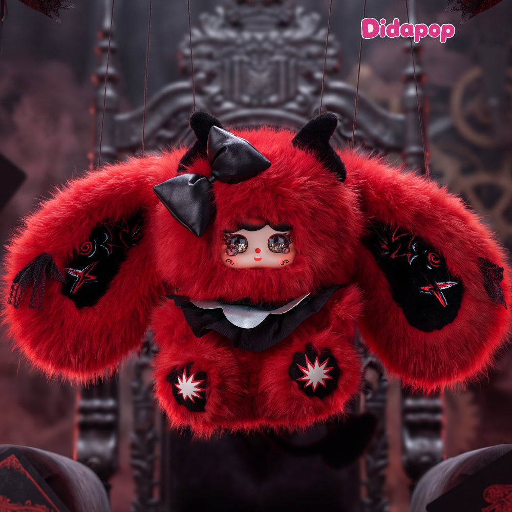 Baby Three & Migo Dream Woven of Light & Shade 600% Plush Blind Box