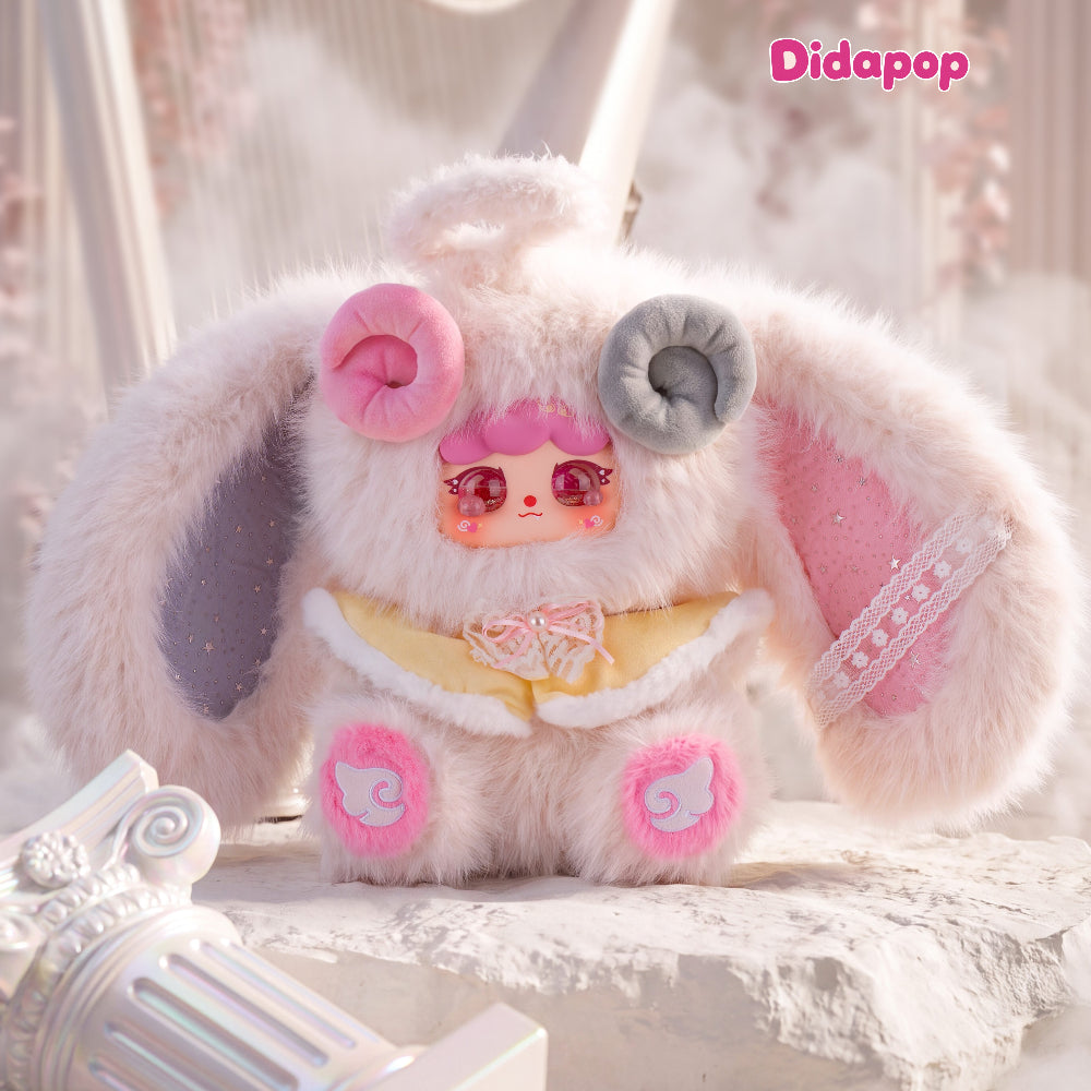 Baby Three & Migo Dream Woven of Light & Shade 600% Plush Blind Box