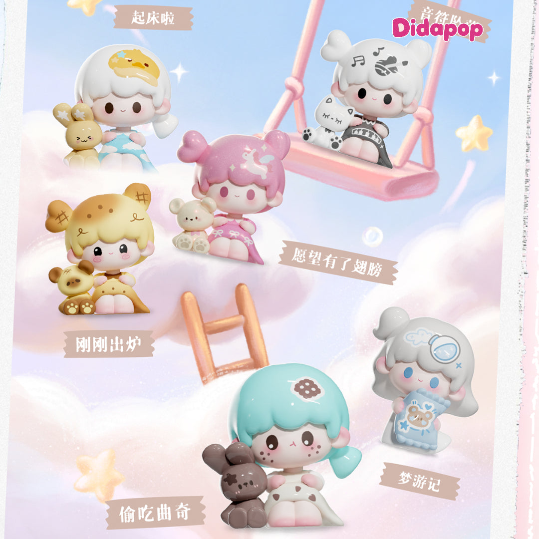 UUTOY I Need You Series plush toy – view 2