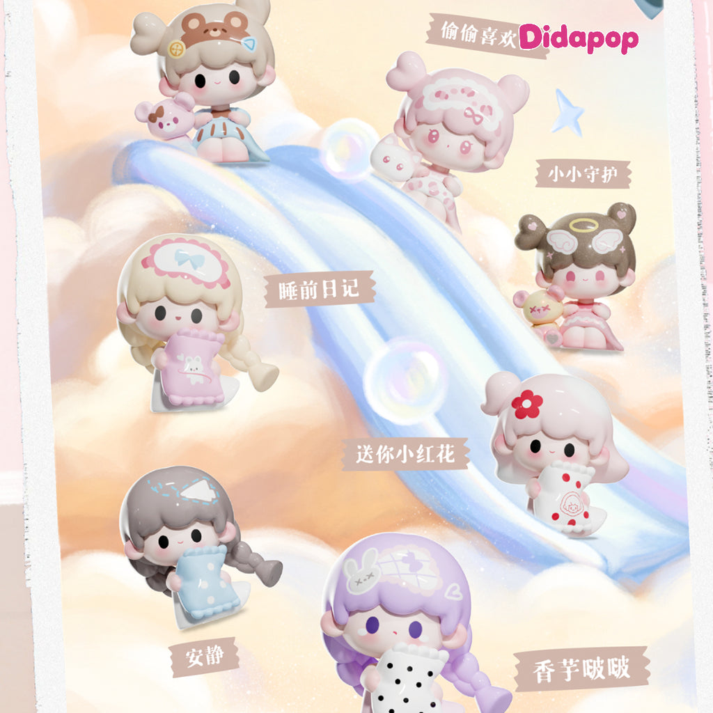 UUTOY I Need You Series plush toy – view 3