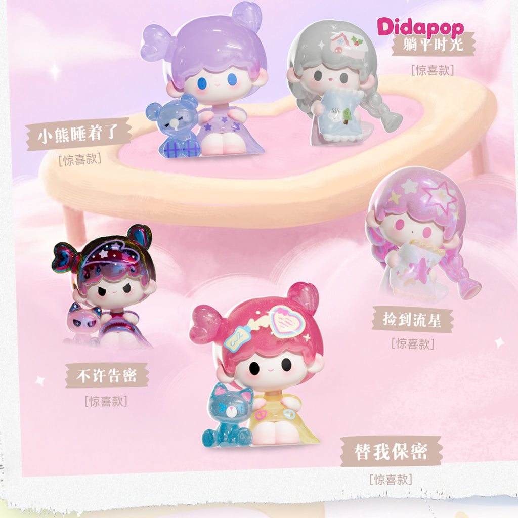 UUTOY I Need You Series plush toy – view 4