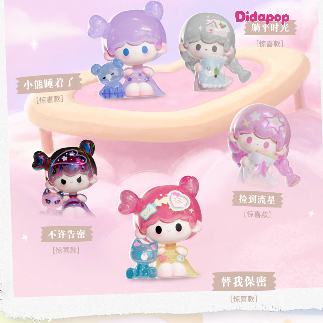 UUTOY I Need You Series plush toy – view 4