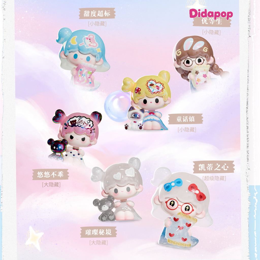 UUTOY I Need You Series plush toy – view 5