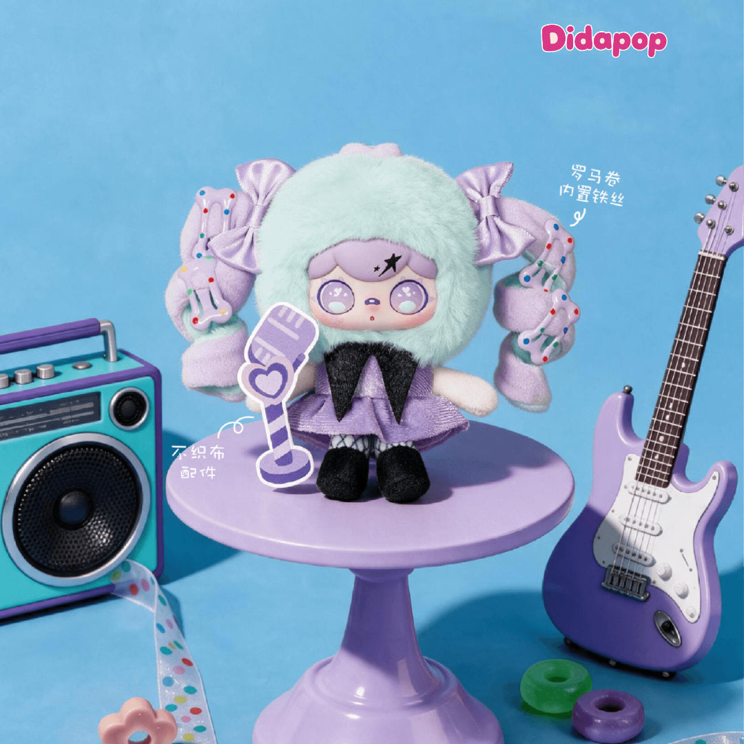 LULUMI Candy Series Mini Plush Toy Blind Box