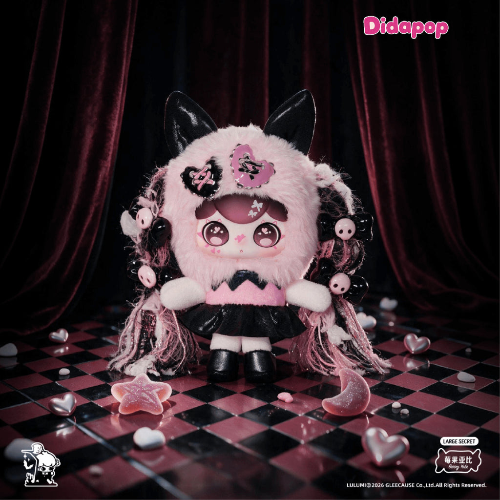 LULUMI Candy Series Mini Plush Toy Blind Box
