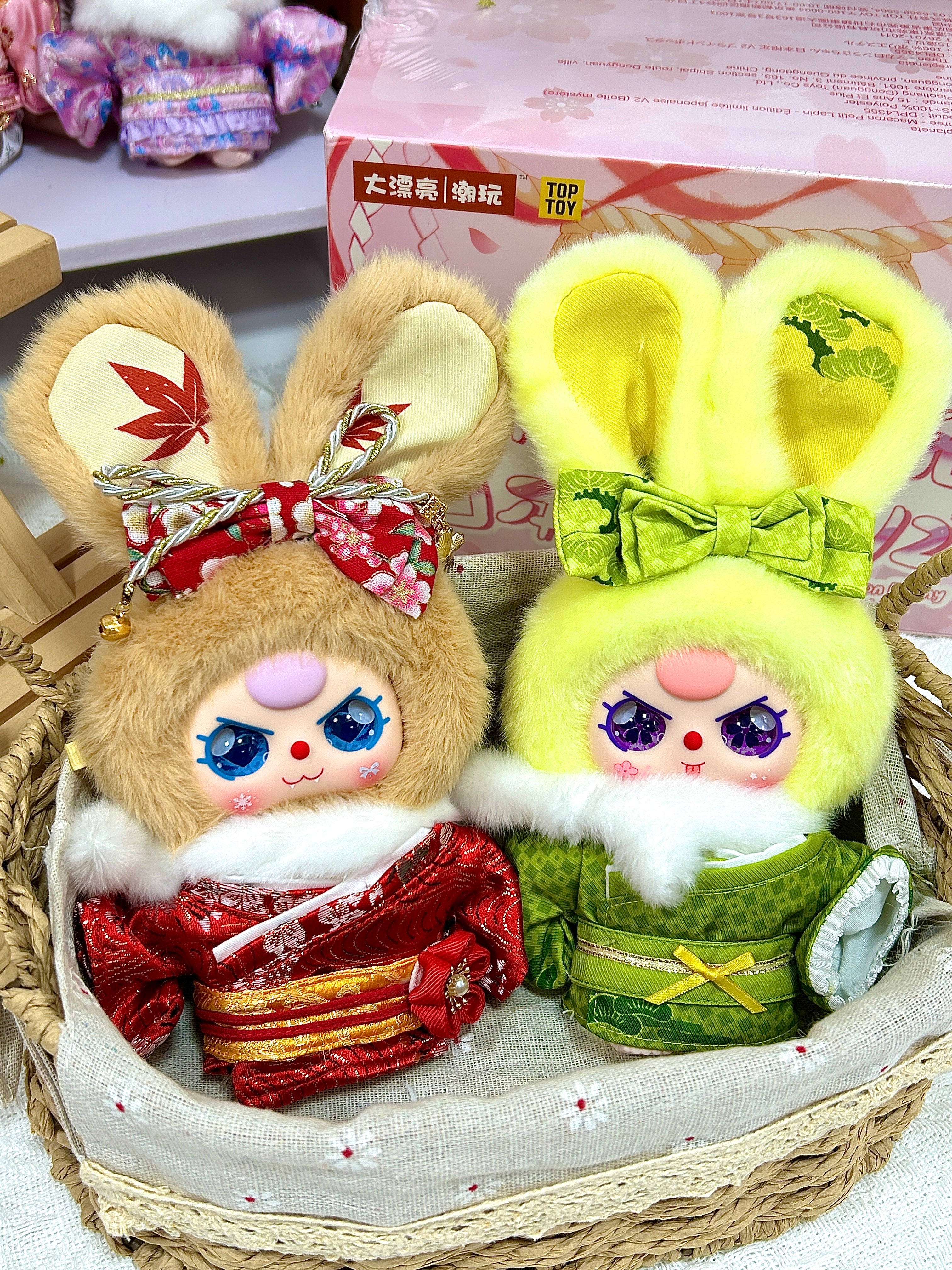 Baby Three Japan V2 Macaron Cute Bunny Limited Blind Box