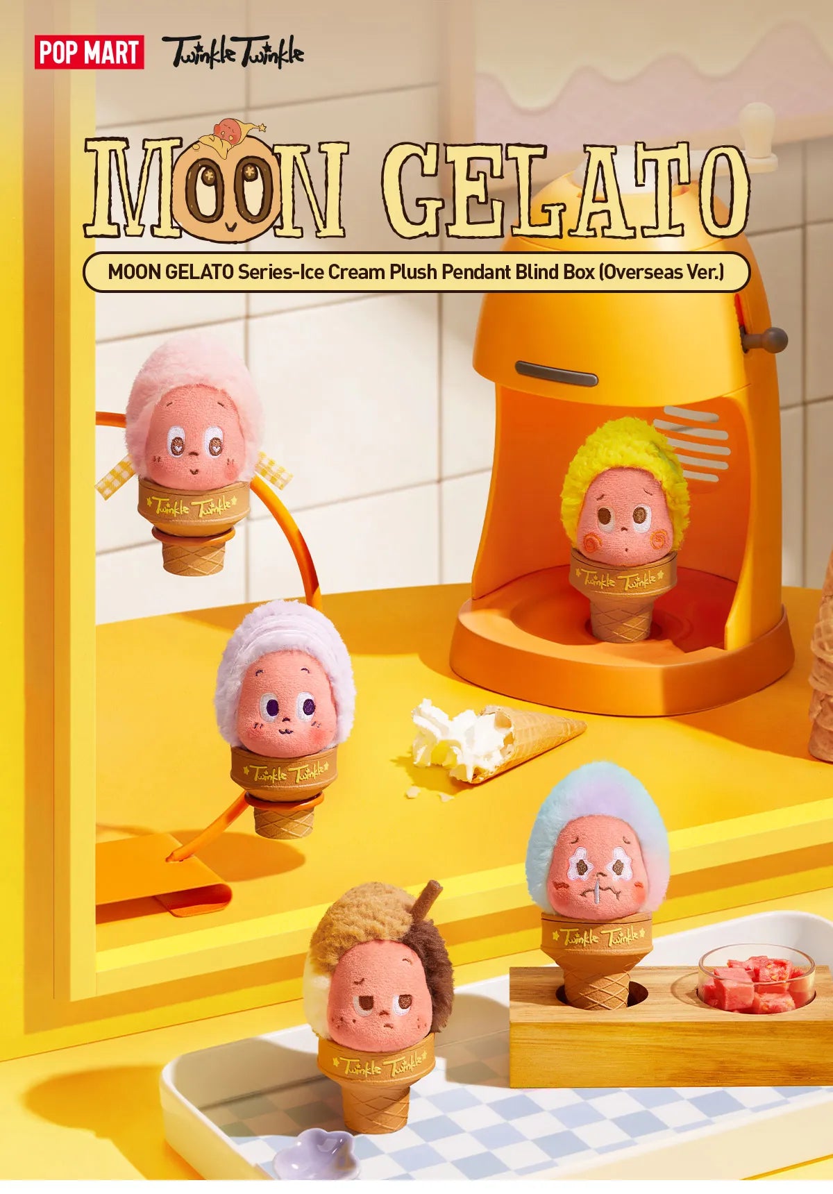 MOON GELATO Series-Ice Cream Plush Pendant Blind Box