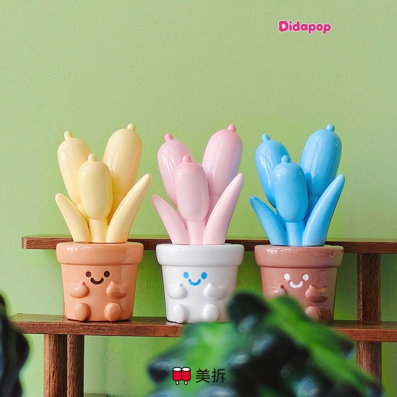 MEICHAI Flowers And Plants Series Mini Blind Bag