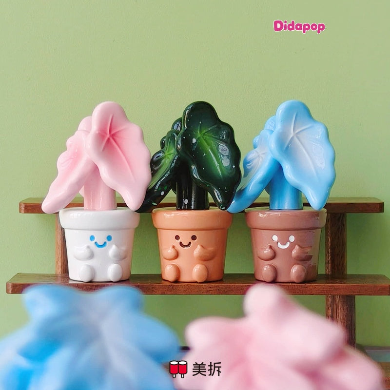 MEICHAI Flowers And Plants Series Mini Blind Bag