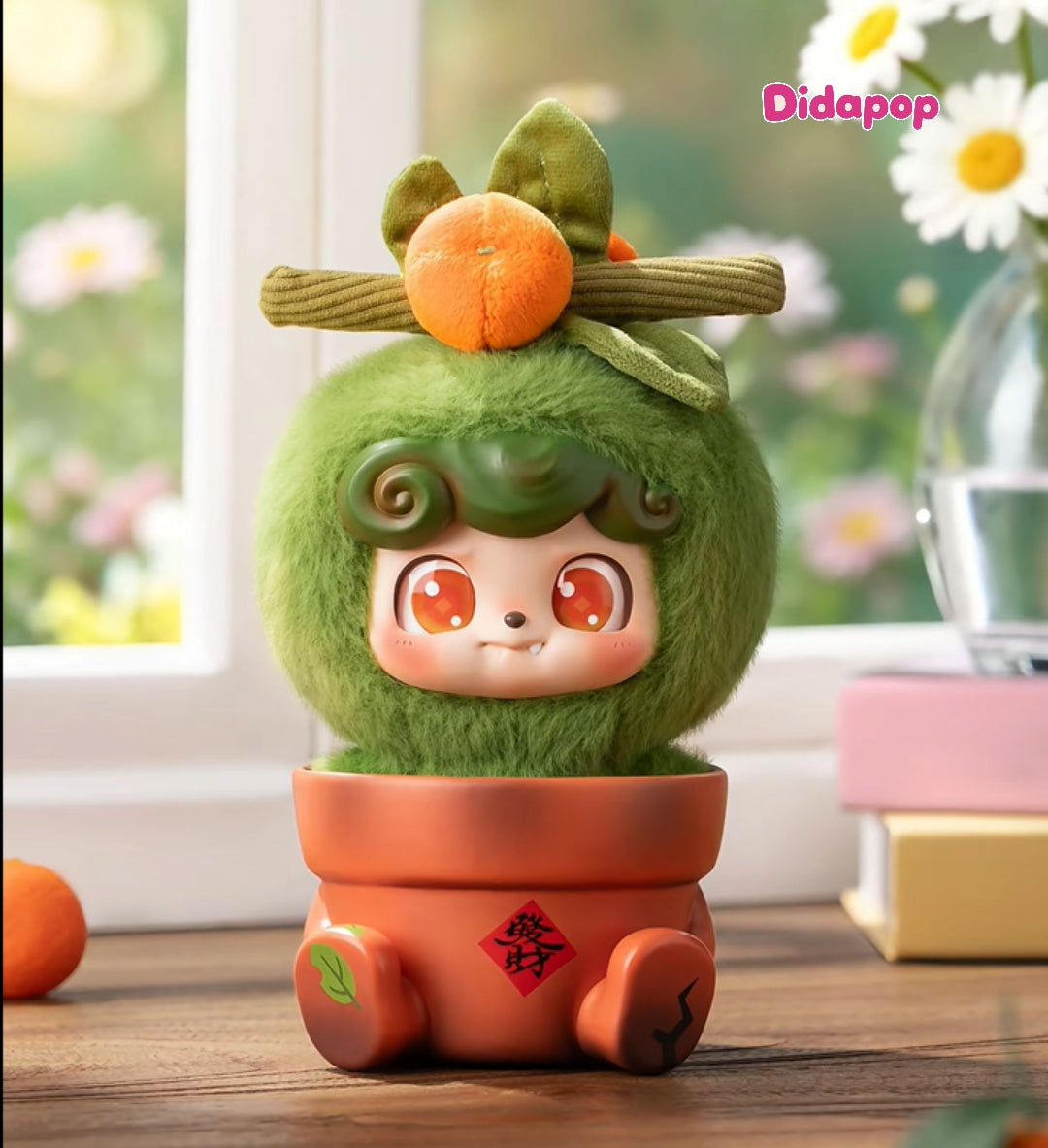 Qkid Happy Gardon Series Plush Blind Box