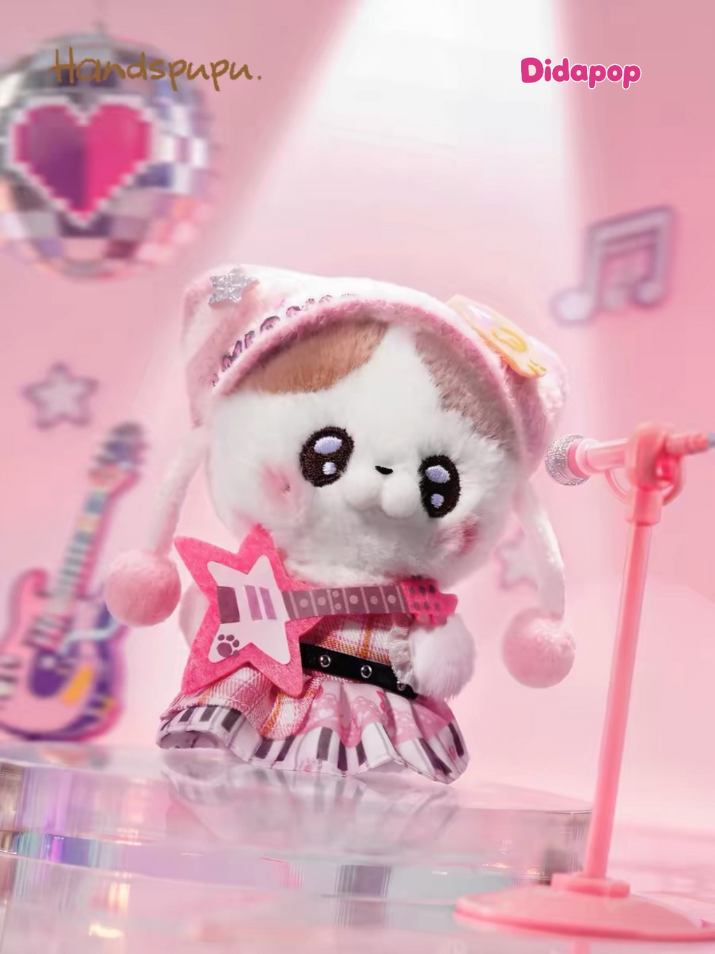ABFUN Handspupu Electronic Sugar Series Plush