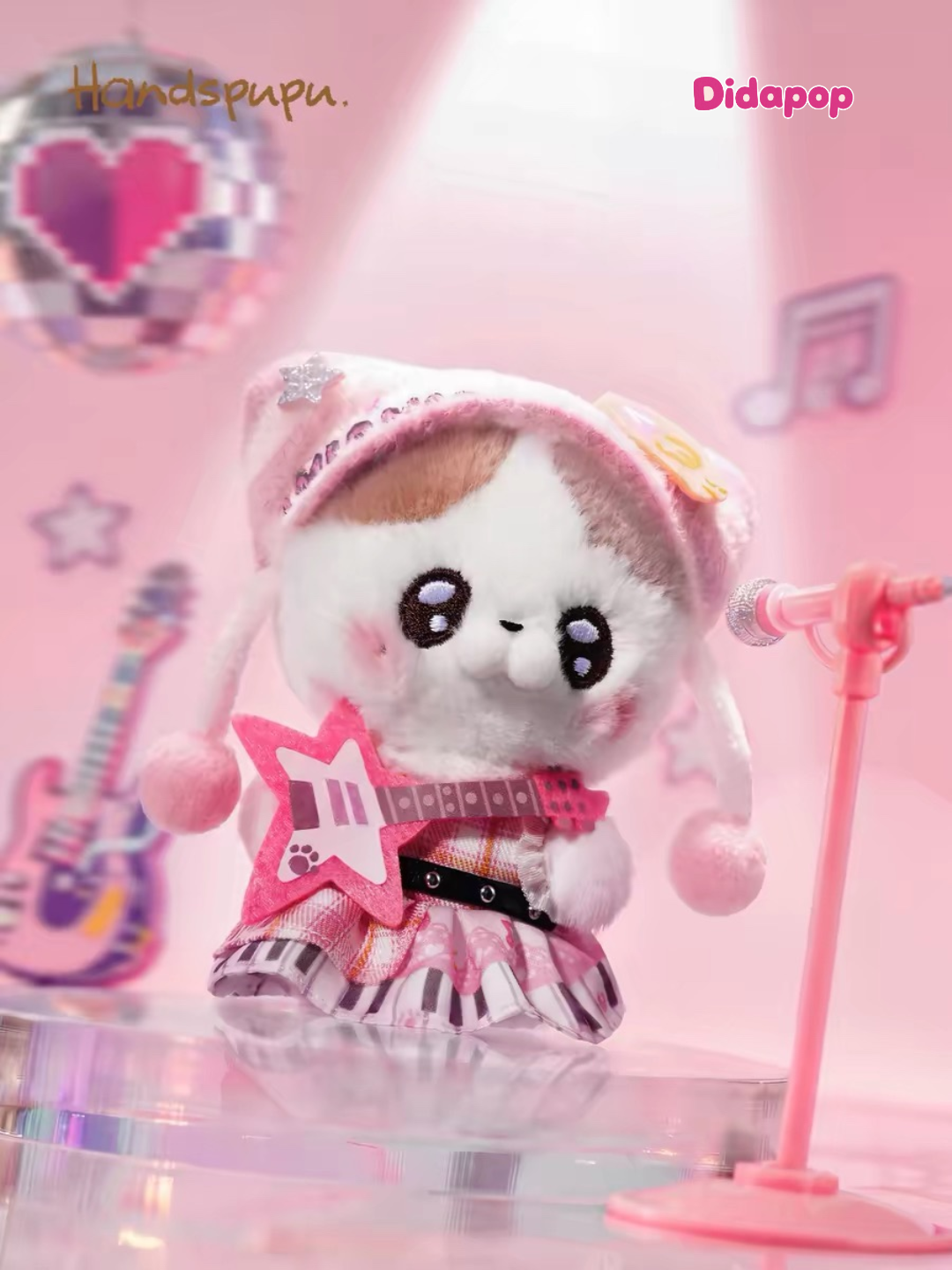 ABFUN Handspupu Electronic Sugar Series Plush