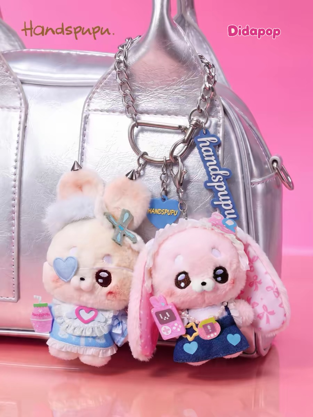 ABFUN Handspupu Electronic Sugar Series Plush