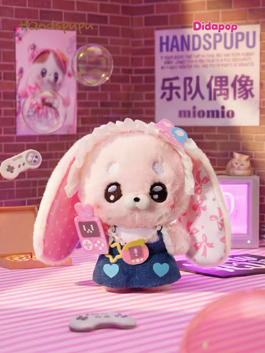 ABFUN Handspupu Electronic Sugar Series Plush