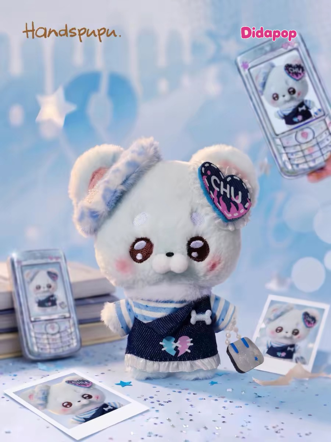 ABFUN Handspupu Electronic Sugar Series Plush