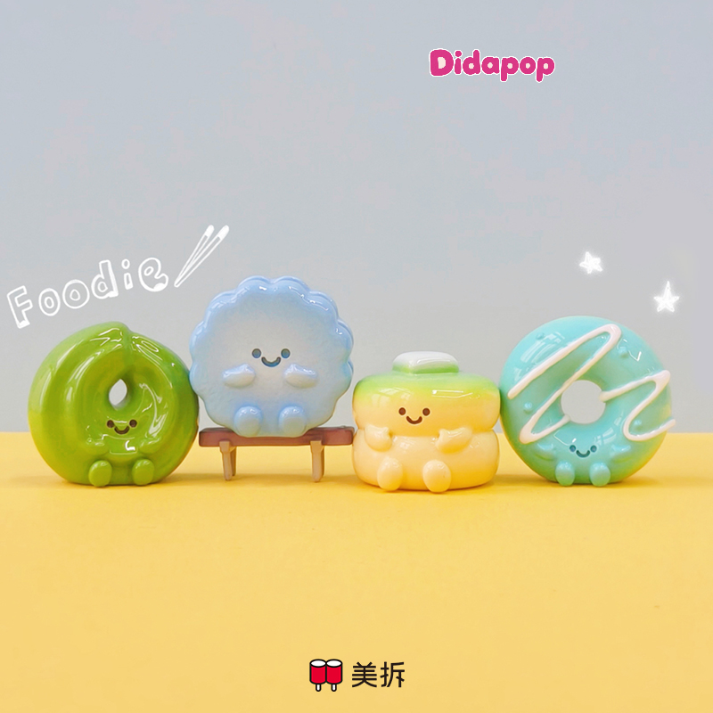 MEICHAI Bakery V4 Mini Series Blind Bag