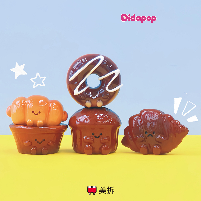 MEICHAI Bakery V4 Mini Series Blind Bag