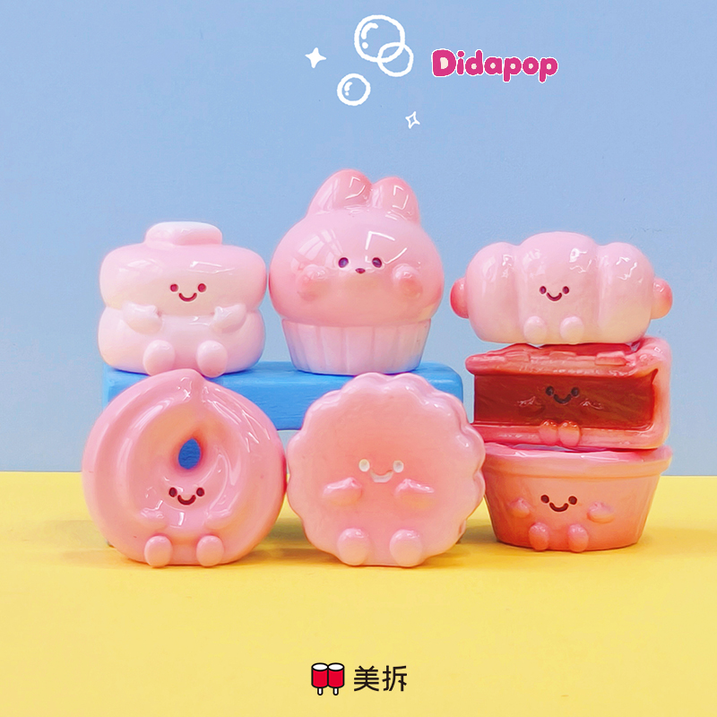 MEICHAI Bakery V4 Mini Series Blind Bag