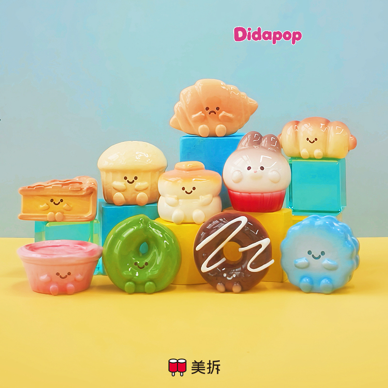 MEICHAI Bakery V4 Mini Series Blind Bag