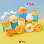 MEICHAI Bakery V4 Mini Series Blind Bag