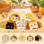 Mofusand Bread Cat Plush Keychain Series